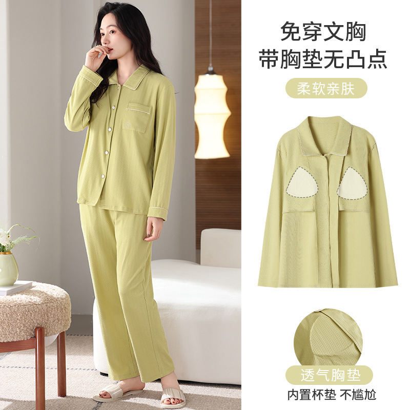 Physical Store Lapel Cardigan with Breast Pads, Cool Cotton Pajamas for Women, Spring & Fall Long-Sleeved Pants, Can Be Worn Outside Home Clothes Set