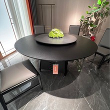 源头厂家一件批酒店餐桌大圆桌电动转盘饭店轻奢岩板餐桌电动圆桌