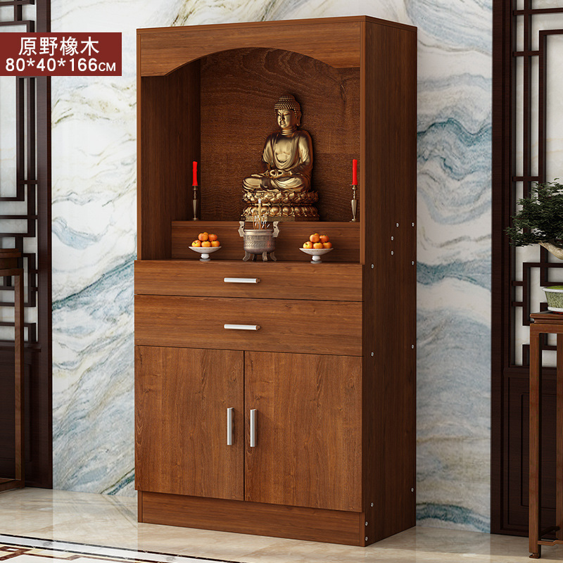 佛龛供桌香案佛像神台实木立柜佛柜神龛佛台家用爷菩萨供奉桌|undefined