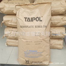 SEBSvG1648 sebs ۇPPg o현