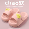 분홍색