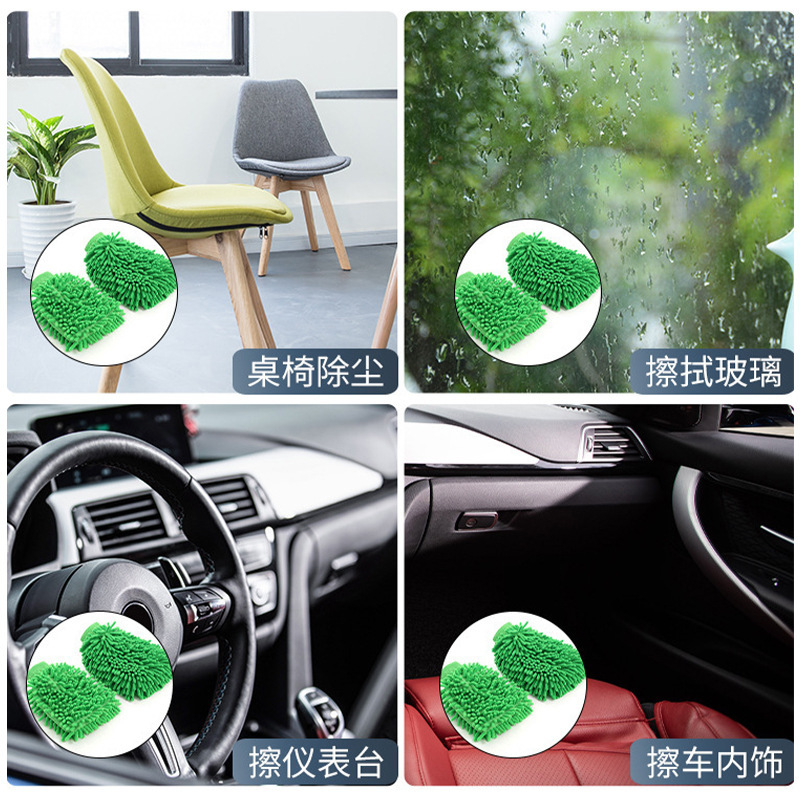 Guantes de lavado de automóviles impermeables para productos de limpieza de automóviles, toallas de limpieza de automóviles, limpieza de vidrio, tareas domésticas multifuncionales al por mayor image 5