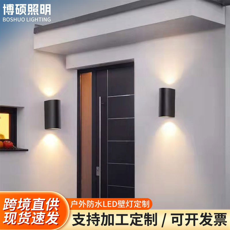 Outdoor Waterproof Led Wall Lamp Hotel House Courtyard Outdoor Wall Lamp Aisle Stair Corridor Wall Washer Lamp