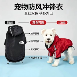 狗狗服装;宠物绝育服/生理裤;宠物围巾