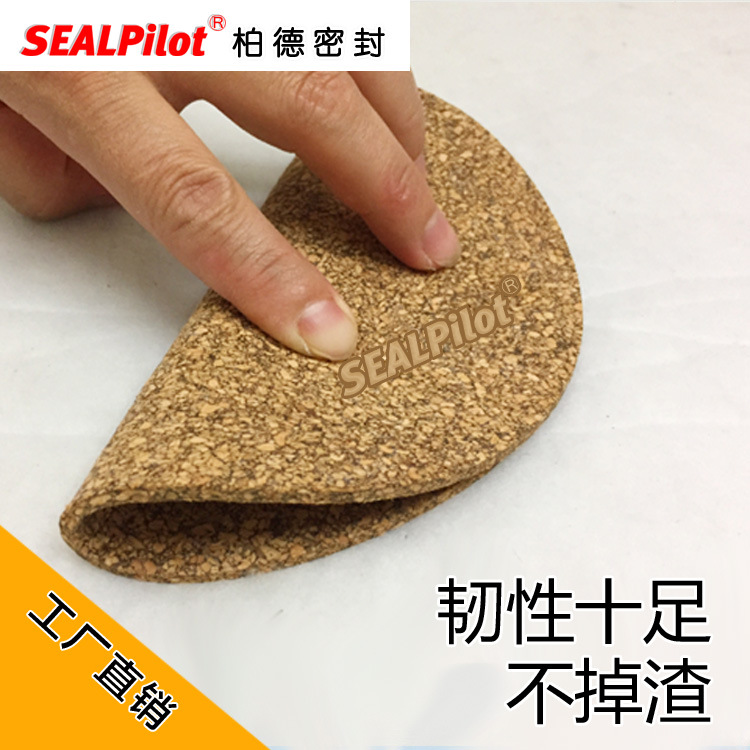 ľƬ ܷƬѹ͵Ƭ ľľ