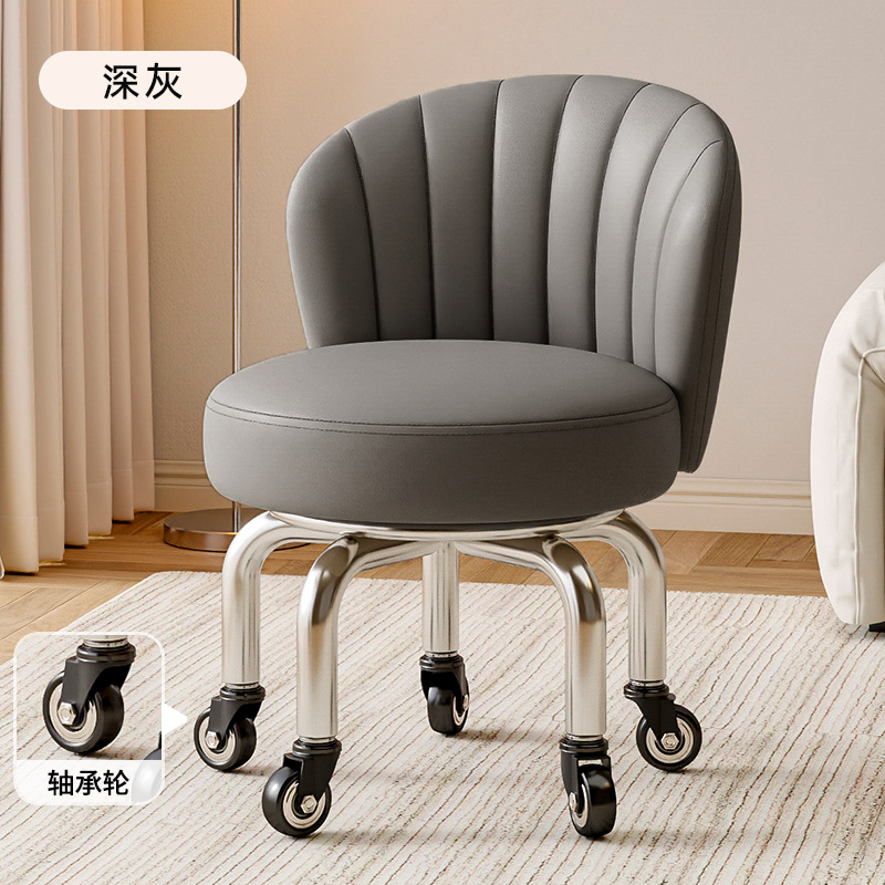 Rueda universal taburete pequeño, polea doméstica, taburete bajo, taburete redondo, baño de pies para niños, taburete pequeño, moderno y simple, antideslizante