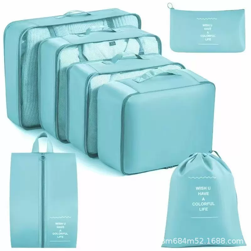跨境旅行收纳袋七件套出差旅行收纳包大容量收纳包防水旅行收纳包