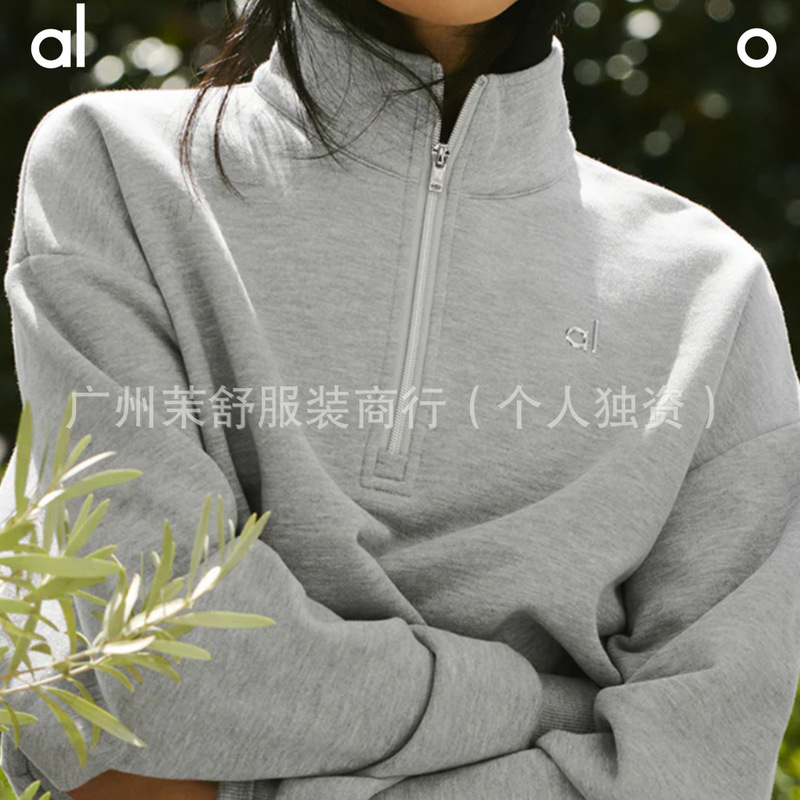 Alo2025 Sports Pullover Women's 1/4 Zipper Stand Collar Training Clothes Gym Running Yoga Breathable Jacket