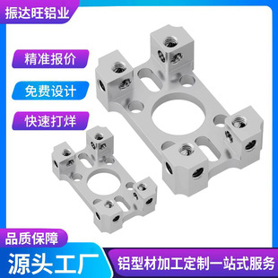 �X�Ͳ��_ģ�����X�Ͻ�CNC�ӹ������X��_���X�Ͻ�D���X�Ͳļӹ�