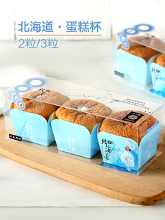 ���������L������b��2��3���R�����ұ��ӵ���͸�����μ��������