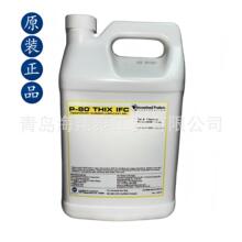 ����P-80���z������ THIX IFC 4L/Ͱ ʳƷ��ͨ�������z������