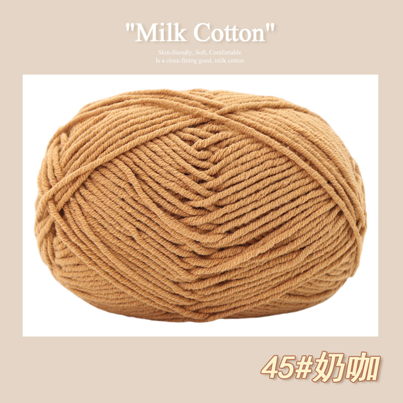 45 milk coffee