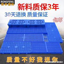 ���Ϸ����|��Ӹߵ؉|؛��}���̨��؛�ܗ��忨�����z�бP�|�}��