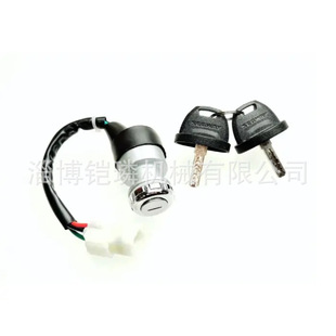Cross-Border for Segway Shift Lockout Cable Assembly A03F33000001