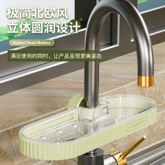 水龙头置物架洗碗洗菜池水槽架沥水篮海绵刷抹布厨房收纳置物架