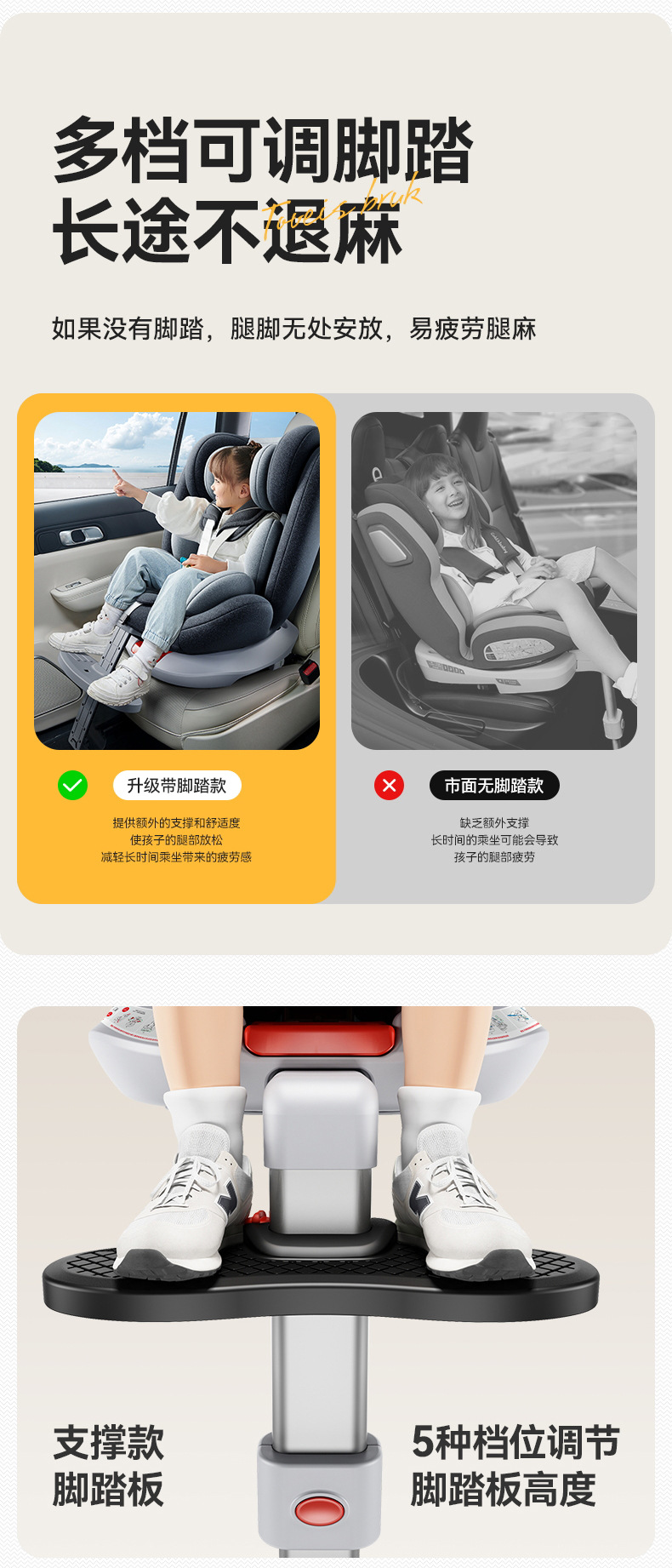详情B_09.jpg