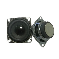 52mm square 40 magnet 4 ohm 3W full-range speaker with 2-inch bubble edge outer magnet Bluetooth speaker driver manufacturer