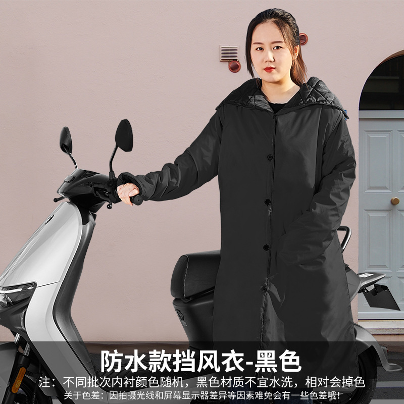 黑色.jpg