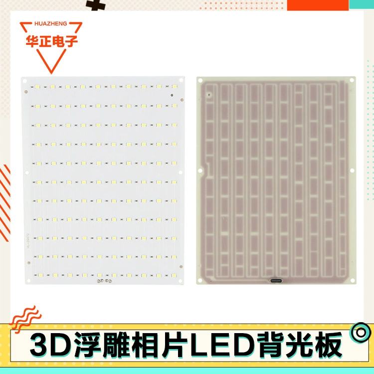 Компонент расширения модели для 3D-печати TZ, бамбуковая рельефная панель с подсветкой, светодиодная панель, рельефный набор, аксессуары, расходные материалы CMYK
