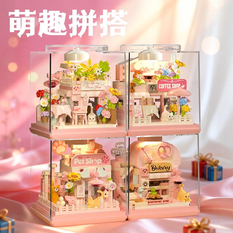 Cute and Fun Building Blocks with Light-Up Feature, Small Shop Design, Educational Toys for Girls, Soft Light Night Lamp, Small Particle Building Blocks Wholesale
