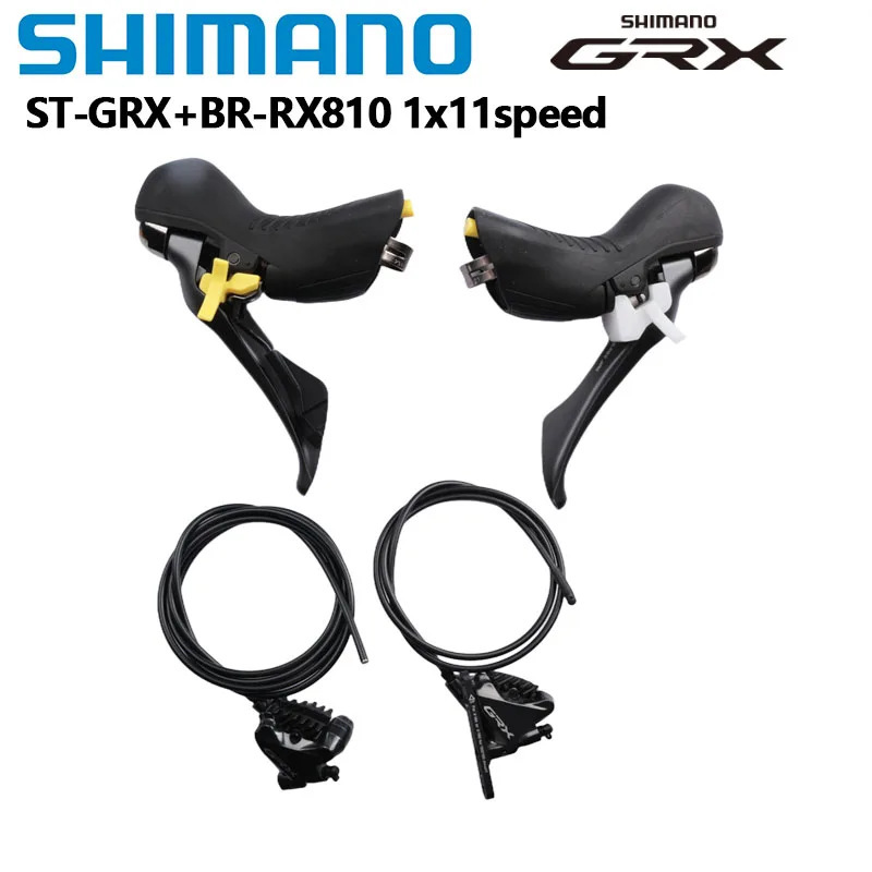 SHIMANO RX810 hand variable RX812 rear dial RX810 front and rear dial 11-speed off-road melon car road car variable speed