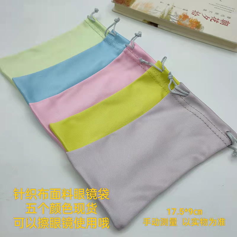 微信图片_20220408142121