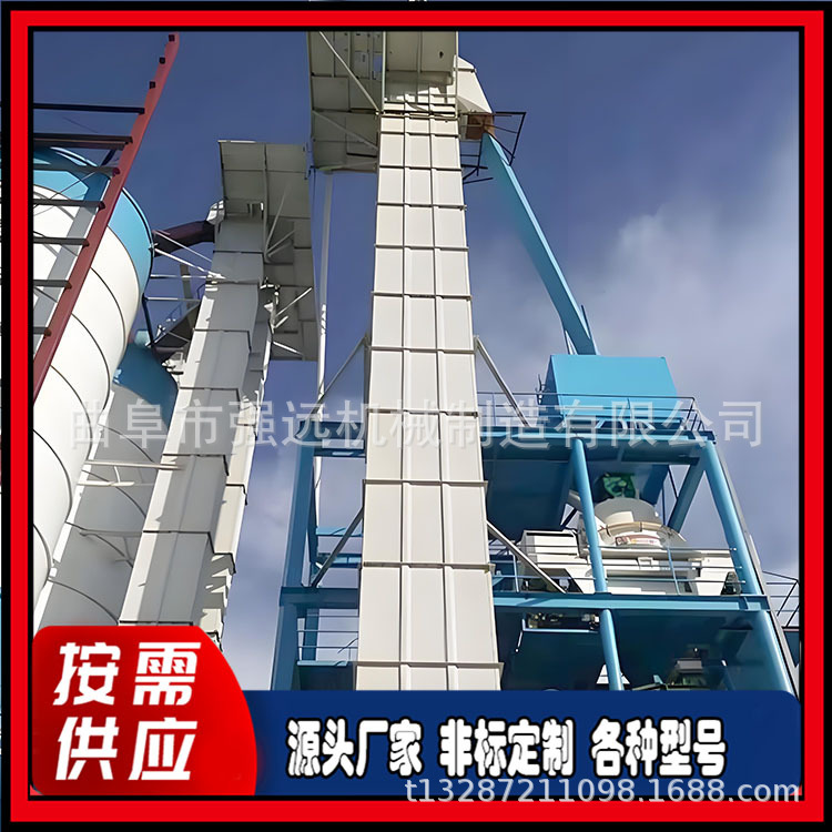 连续式斗式提升机 垂直斗式提升机 多用途连续式垂直提升机