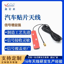 4g�NƬ�쾀������܇�d2.4g 5.8g gsmFM��ˮ�쾀�������W�쾀