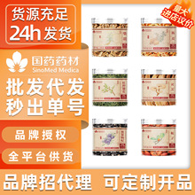 ���b���ݲ��șș��ƿ�b���r̥�ս��y���g���{�t���������޲����