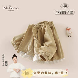 童套装;童裤;童打底衫