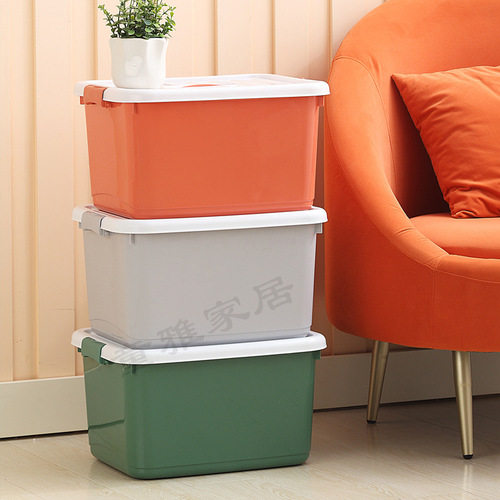 Household Storage Box for Clothes and Toys, Portable Plastic Thick Storage Box with Logo, Factory Wholesale Storage Container