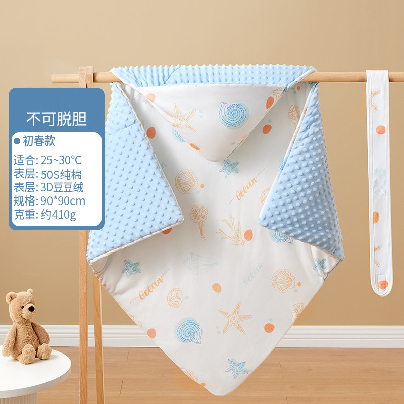 Bebé recién nacido mantas de algodón puro verano delgado primavera y otoño toalla de maternidad de bebés toalla de frijol toalla de frijol