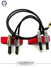 ���Ͱl늙C���̼ˢ����8KW10KW12KW15KW20KW24KW̼ˢ�܎�������