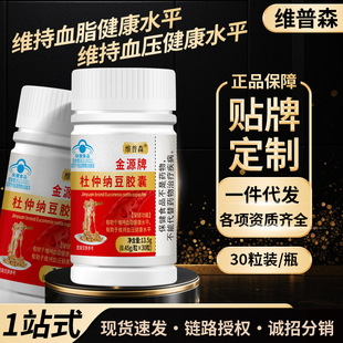 �S�ҬF؛���ټ{���z�ҾS��Ѫ֬Ѫ�������{ñ����ʳƷ���lһ�����l