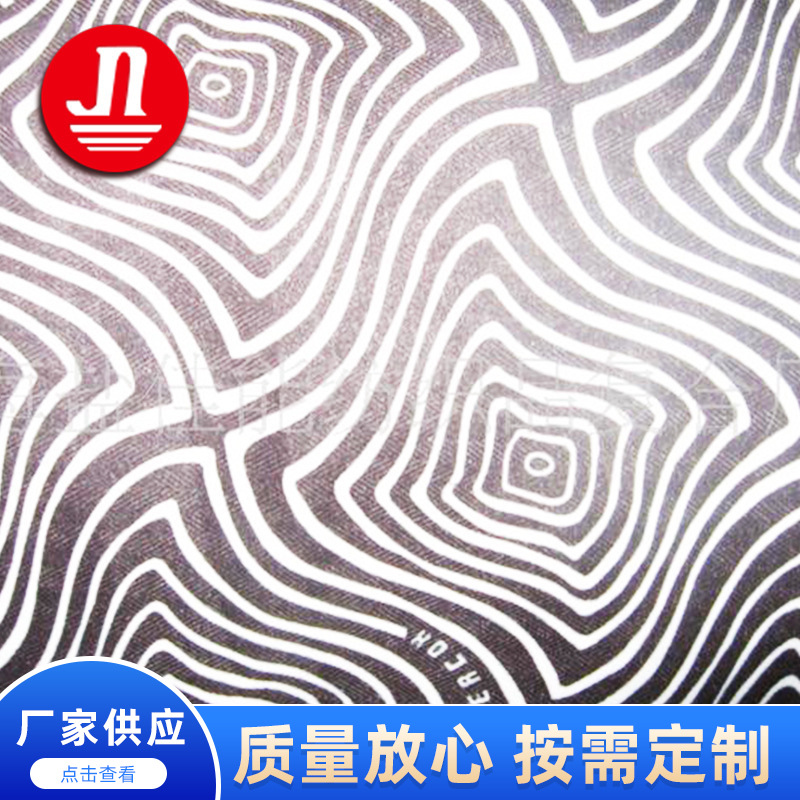 厂家供应 斜纹弹力布 贴合PTFE复合面料 TPU复合尼龙布面料