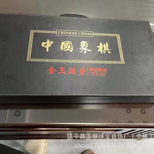 ���l�ߙn������������僽���ʯ�N���Ї�������ʯ���b�[���YƷ�ղ�