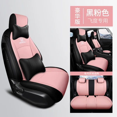 Modelə uyğun (Original) oturacaq örtükləri All-inclusive Special Car Seat - black-pink-deluxe-edition-remarks-model-year-middle-leather