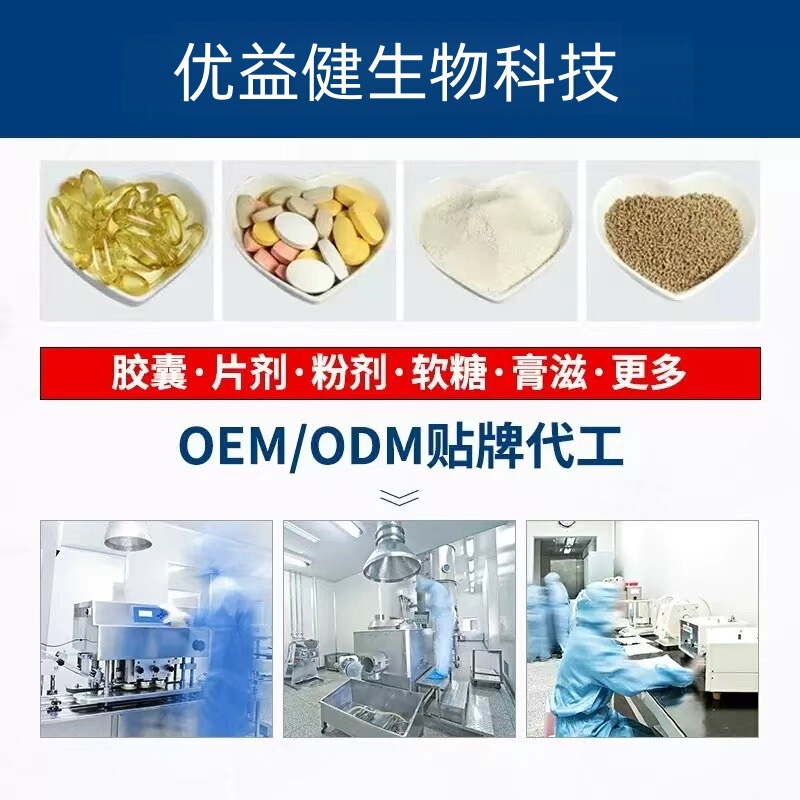 维生素c咀嚼片酸甜橙子味vc补充膳食营养压片糖果源头工厂抖音同|undefined
