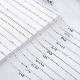 项链;戒指;耳钉