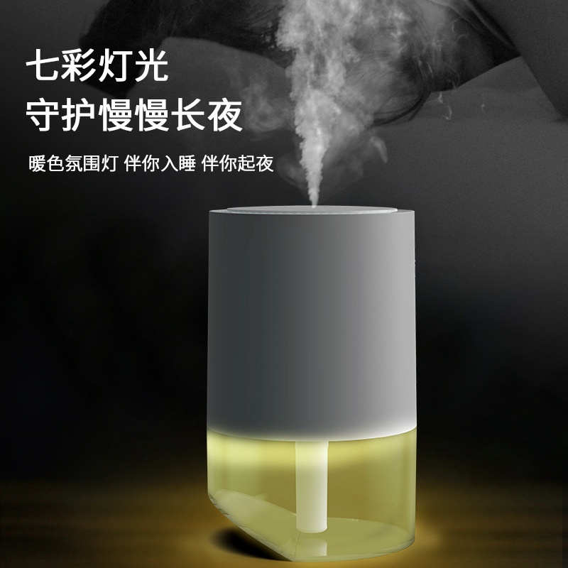 Nueva oblicua humidificador escritorio hogar máquina de aromaterapia Oficina creativa USB recargable portátil fragancia expansor