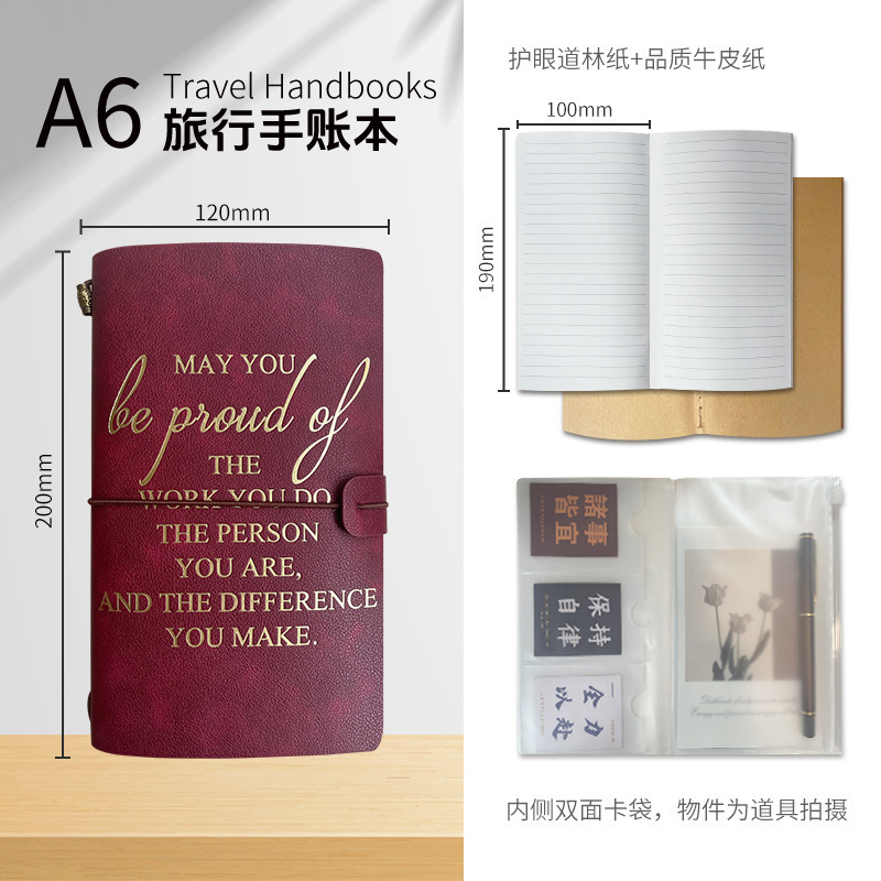 A6 Amazon cuero cuaderno de bolsillo transfronterizo cuaderno de bolsillo de bolsillo cuaderno de mano cuaderno de alto valor en stock