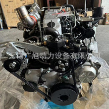 一汽 锡柴 490 拖拉机用 国三 发动机 4DW94-80GG32 柴油发动机