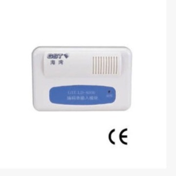 海湾 老款 老国标 GST-LD-8300 单输入模块