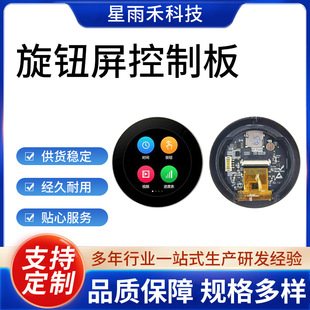 ���o�����ư�PCBA��·�巽���_�l�����{��������ذ����ğ����ư�