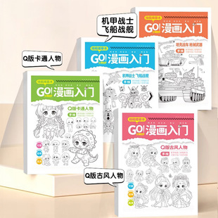 �����������L����ͯ��ͨ�U�P��������A�ԌW���T�̳̕�Q����L��