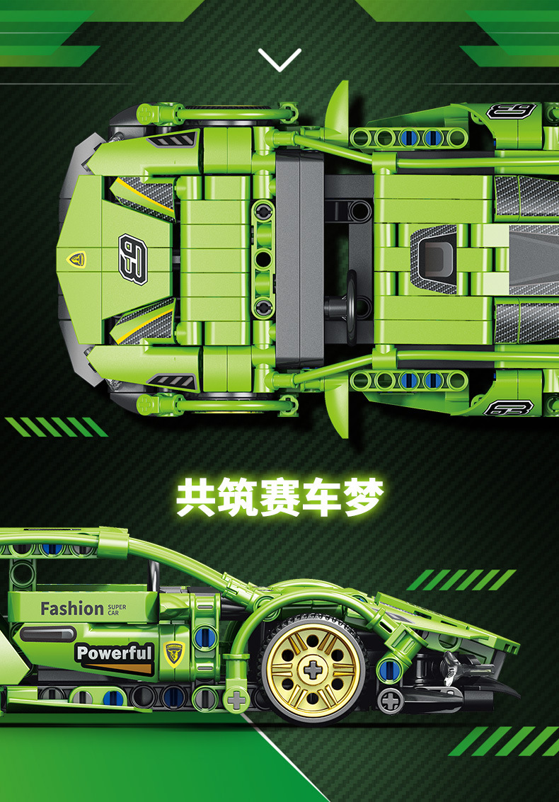 5款1比20科技车_06.jpg