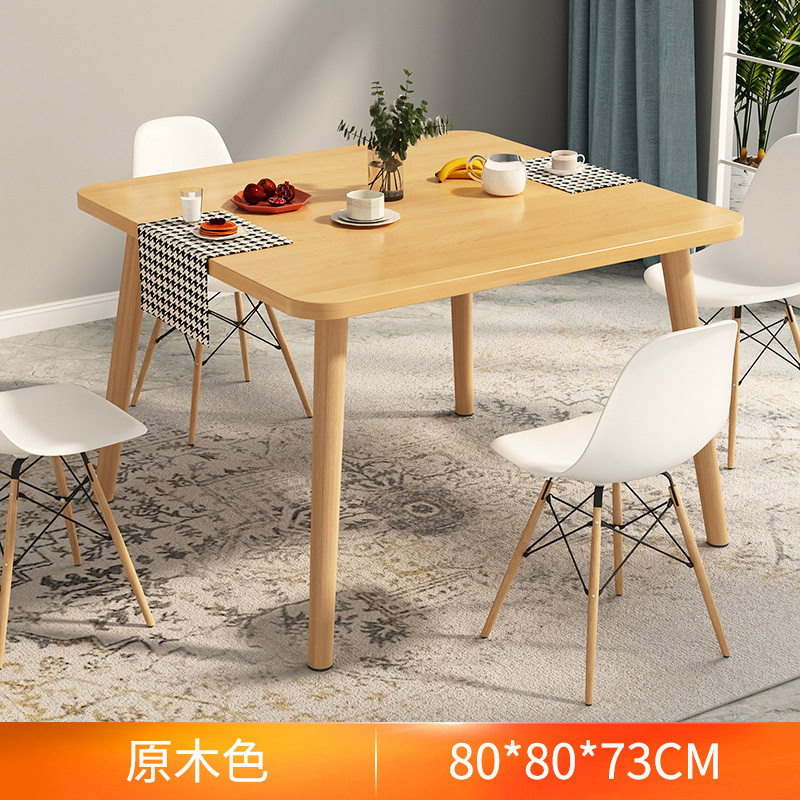 小圆桌家用餐桌北欧圆型桌子小户型吃饭阳台洽谈桌椅组合圆餐台|undefined