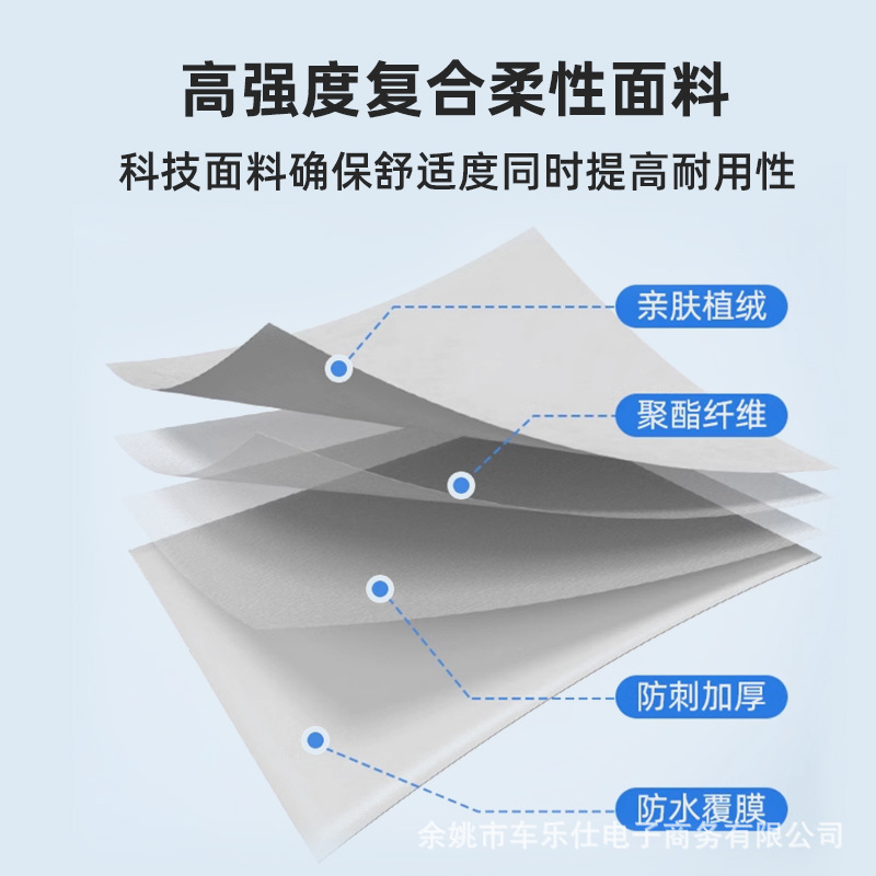 吉利银河L6适用车载充气床垫汽车内后座睡垫折叠旅行床睡觉气垫床|undefined