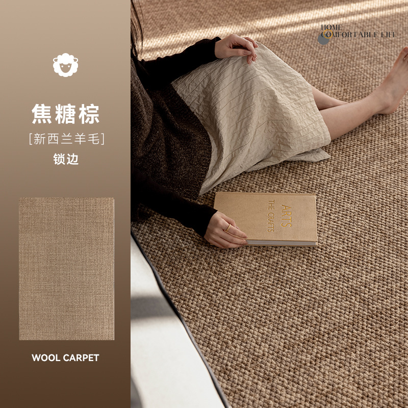 ニュージーランドウールカーペットのリビングルームの寝室は高級で汚れに耐えられます。