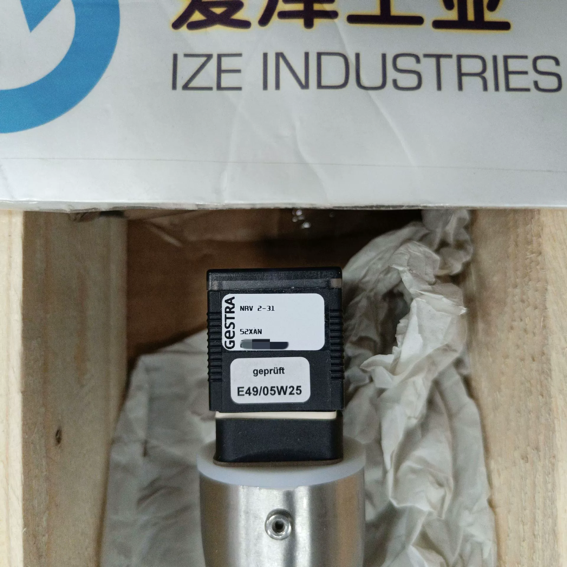 Детектор уровня жидкости GESTRA NRG26-21 NRV2-31 оригинал